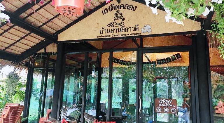 BaanSuanLeelawadee Resort Amphawa — photo 5