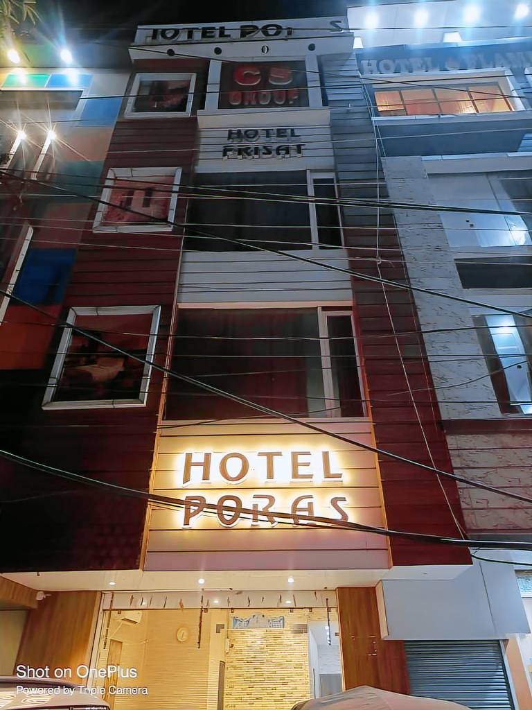 Hotel poras — photo 5