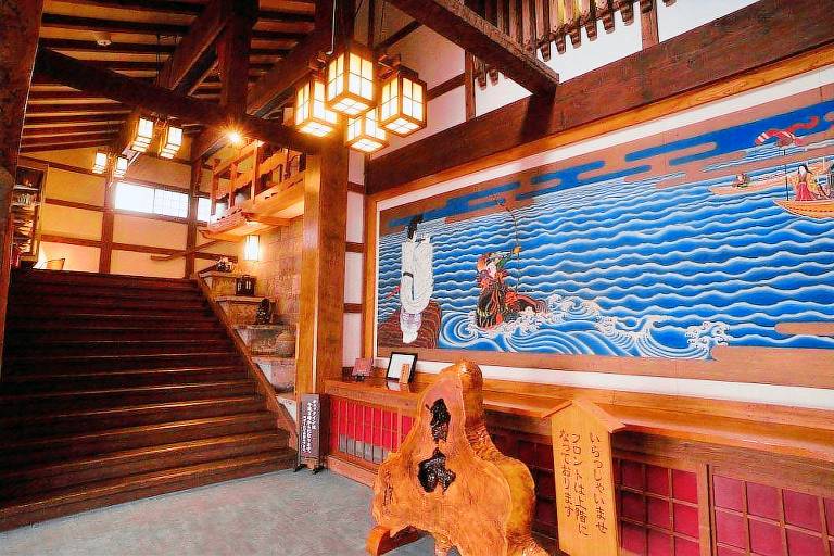 Kamiyashiki Taira No Takafusa — photo 3