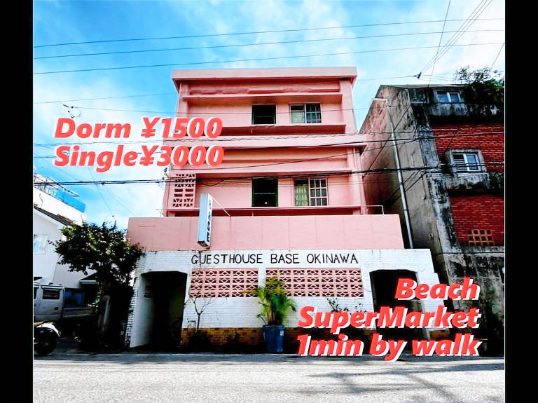 Bed & Breakfast 1 Chome-17 Wakasa