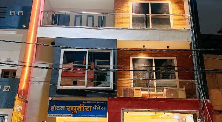 Hotel Raghuveera Palace — photo 5