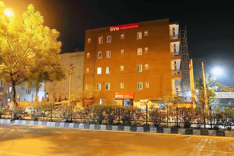 House Rohini
