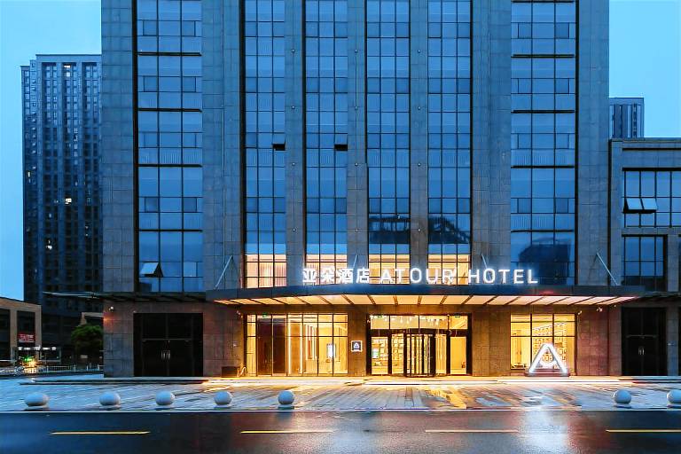 Atour Hotel Wuhan International Expo Center Hanyang Yongwang — photo 3