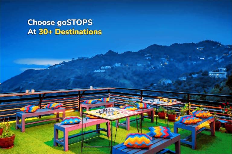 GoSTOPS Mussoorie, Library Road — photo 2