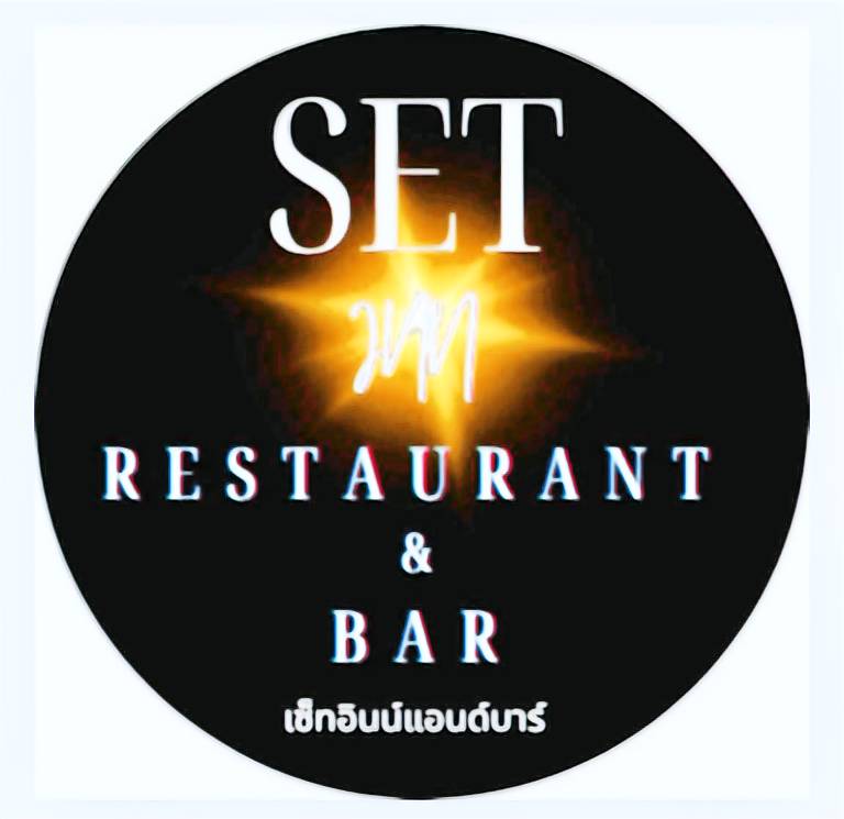 SET INN Restaurant & Bar in Karon