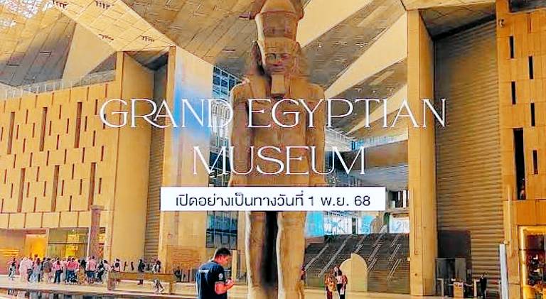 190 m² Ferienwohnung