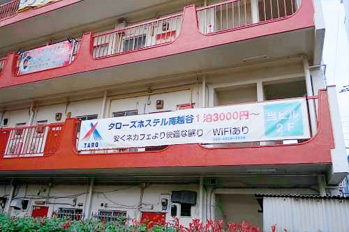 foto5