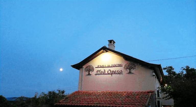 Villa with jacuzzi | Pets allowed in Burgas