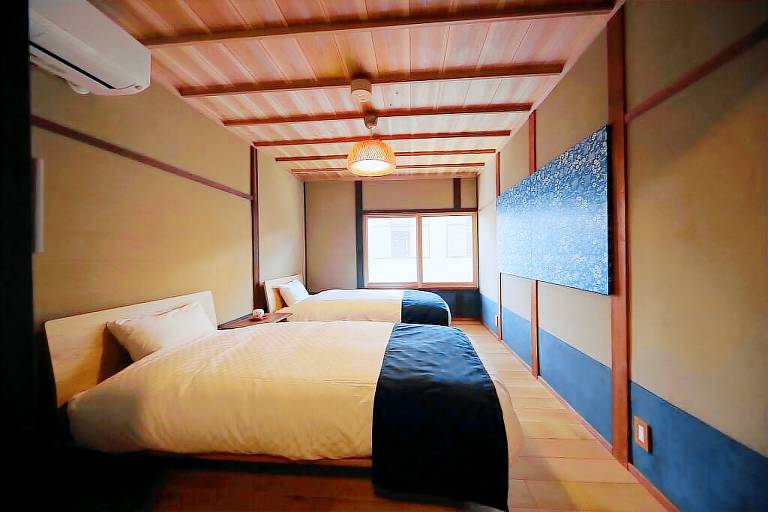 Ferienhaus Kyōto