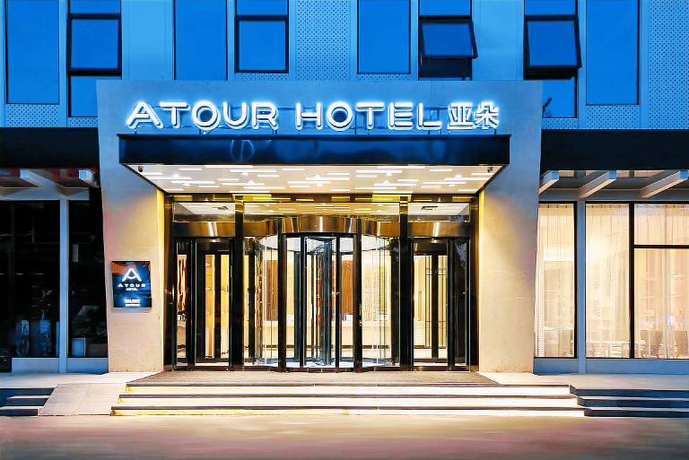 Atour Hotel Beijing Chaoyang Park in Beijing