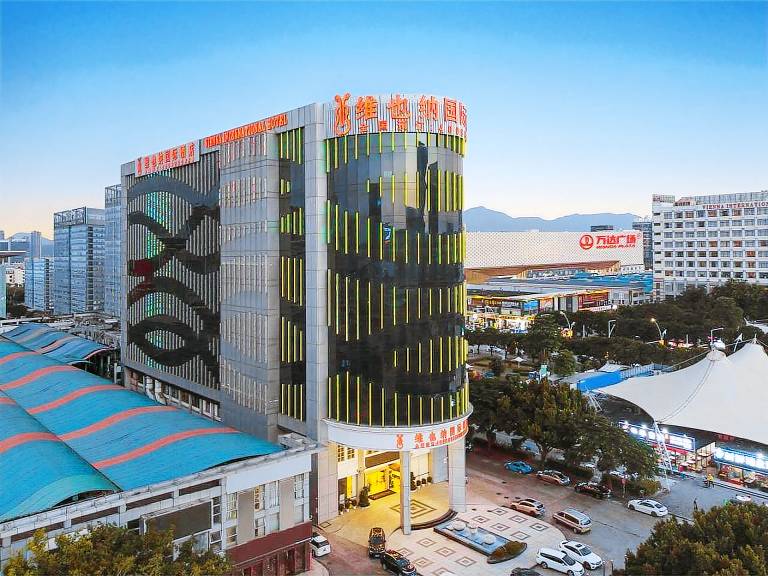 Vienna International Hotel Shenzhen Huanancheng Wanda Plaza in Shenzhen