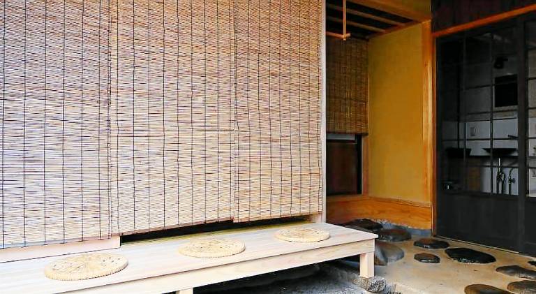 Beautiful house with garden | Near Nijō Castle | Dogs allowed — photo 5