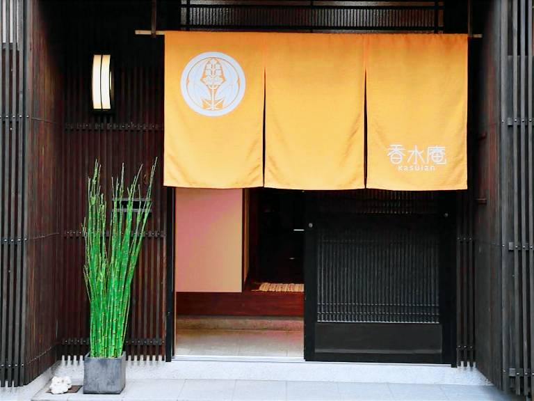 Kasuian in Kyoto