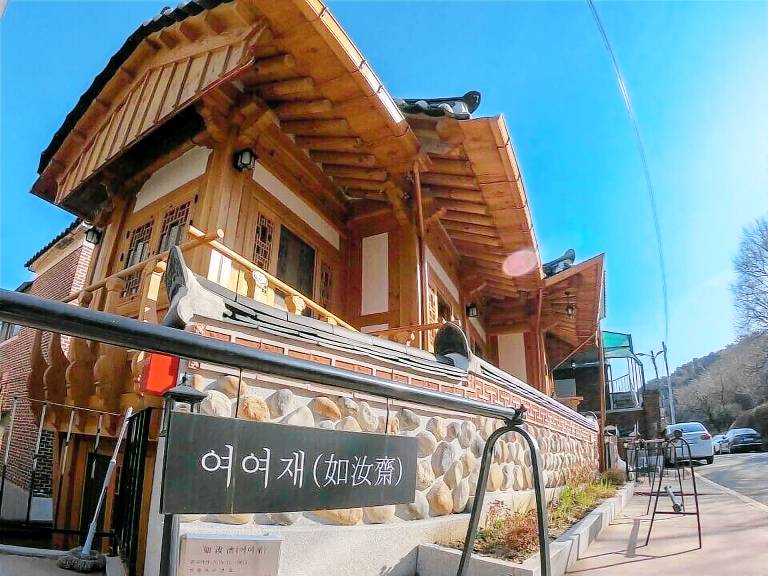House  Suwon-si