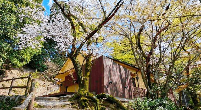 Ferienhaus Miyajimacho