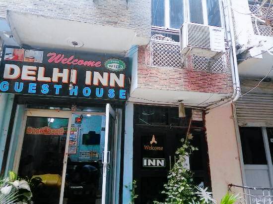 Sri Sai Inn — photo 2