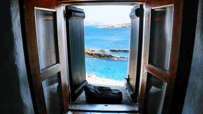 σπίτι Σχοινούσα