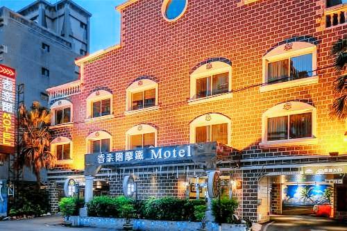 Motel New Taipei