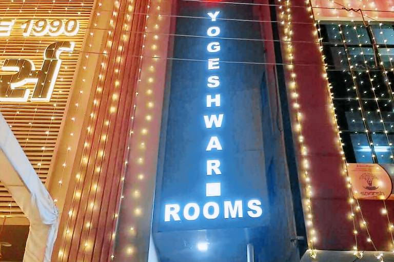 Hotel yogeshwar