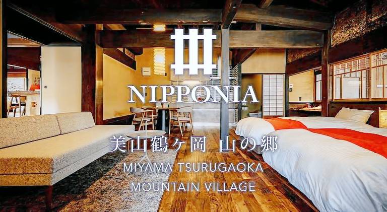 Villa with yard & terrace in Kyoto