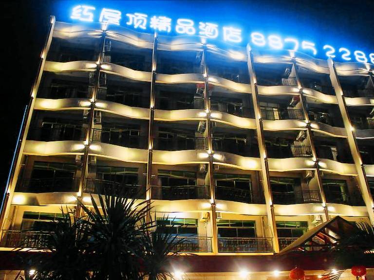 Sunny Sanya Destination Hotel Haitang Bay — photo 2