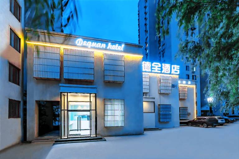 Resort Dongcheng