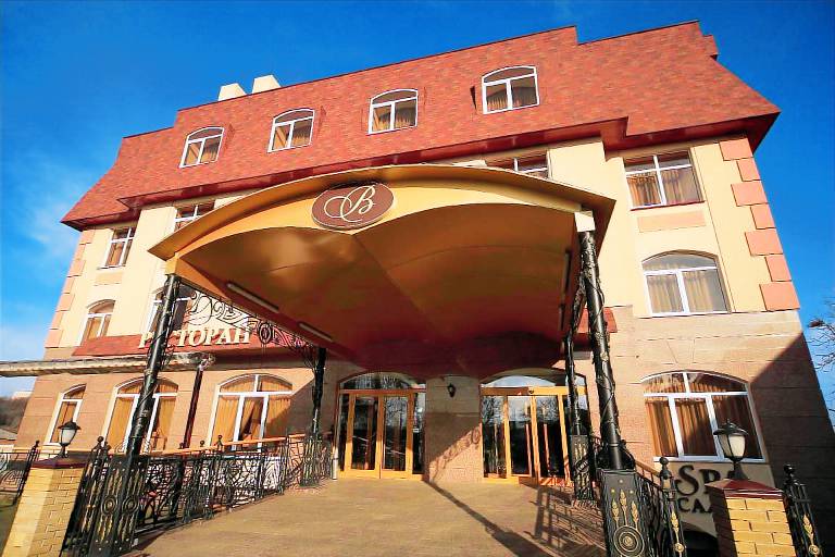 Hotel Victoria