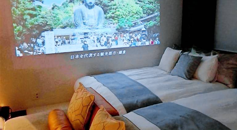 50 m² Ferienwohnung