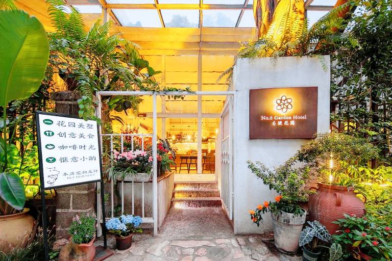 Shenzhen Shekou No. 6 Garden Villa Hotel (Sea World) in Shenzhen