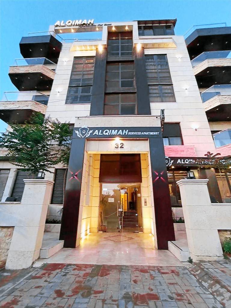 Apartament z hotelowymi udogodnieniami  Al Jama'a
