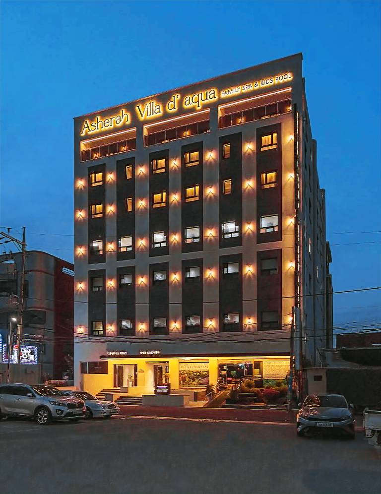 Gimhae Asheravillard Aqua Hotel