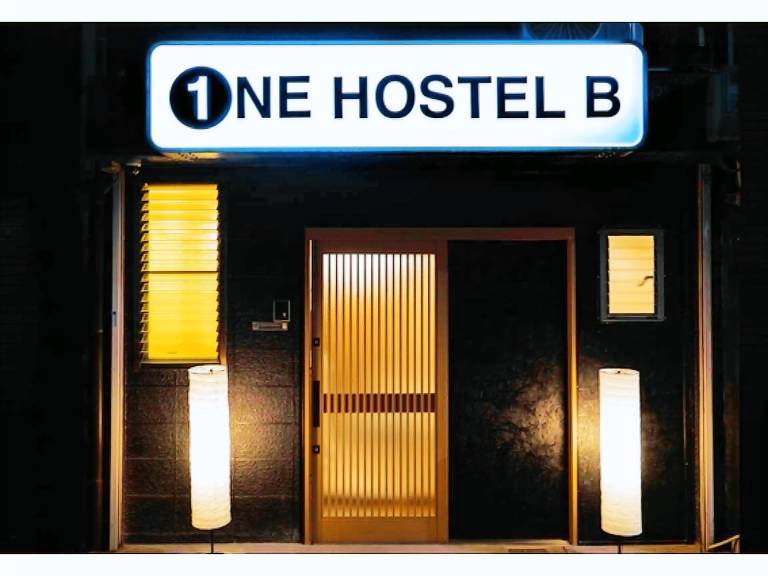 ONE Hostel Himeji