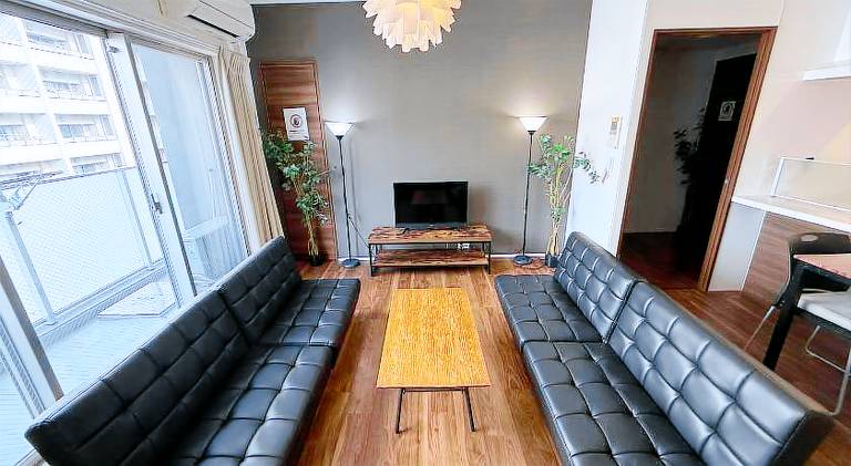 45 m² Ferienwohnung