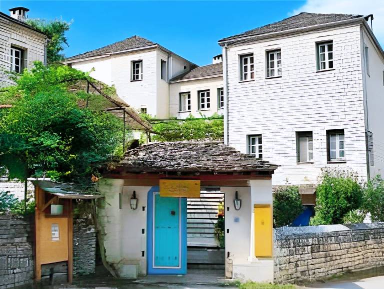 Zissis Hotel in Ioannina