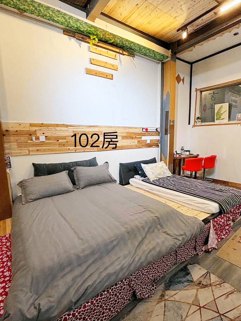 House  Kaohsiung