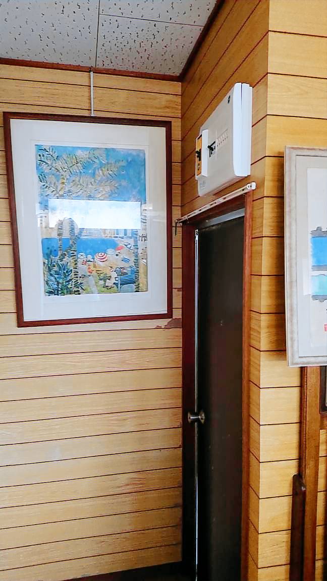 Ferienhaus Isumi