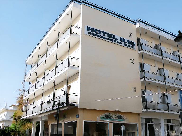 Ilis Hotel in Archaia Olympia