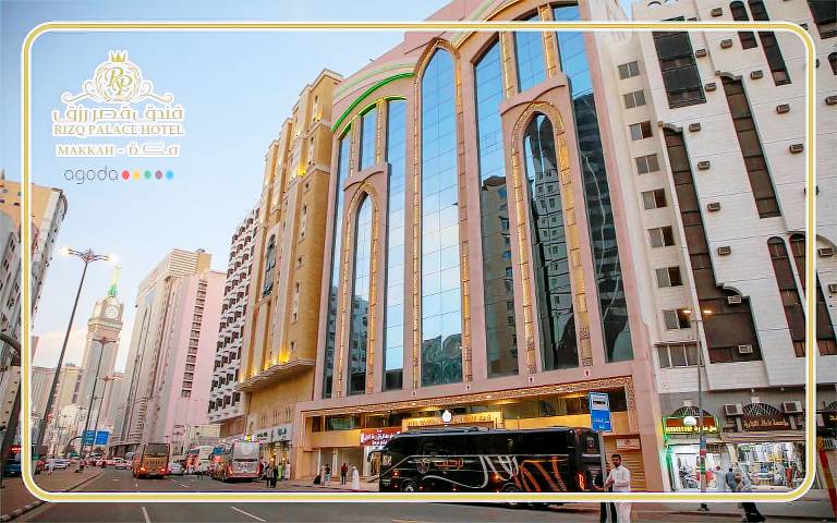 Rizq Palace Hotel