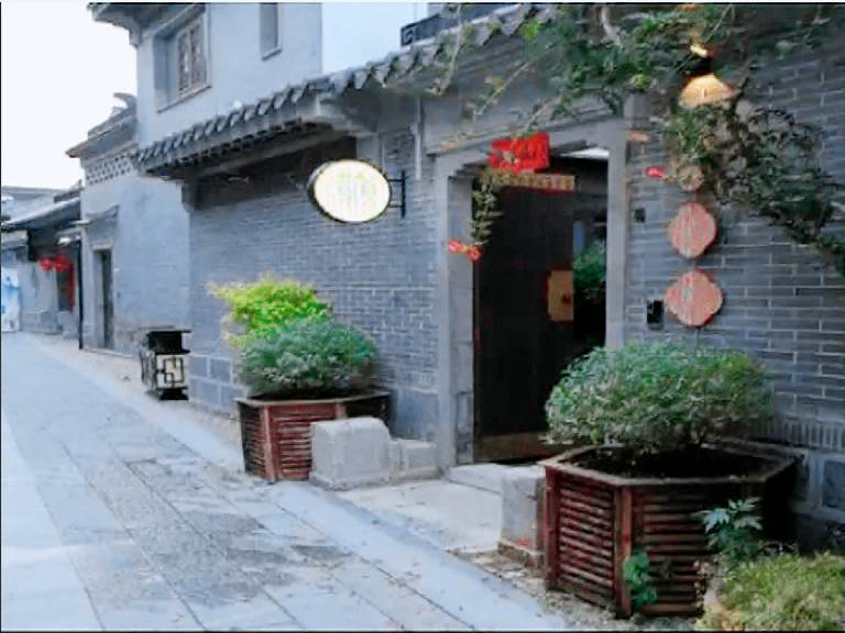 Complejo turístico Qinhuai
