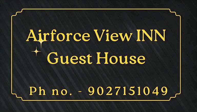 Airforce View INN Guest House — photo 4
