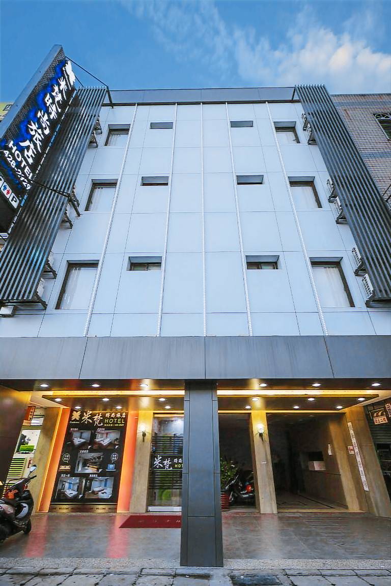 Mei Ti Hotel — photo 4