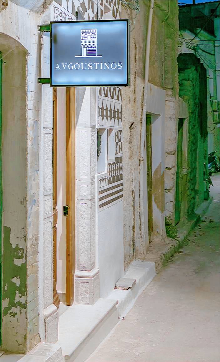 Διαμέρισμα Mesta