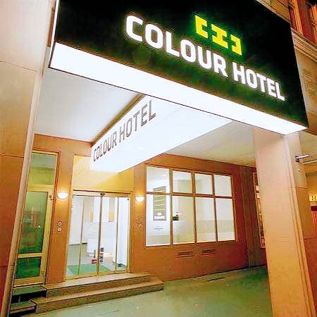 Colour Hotel — photo 4