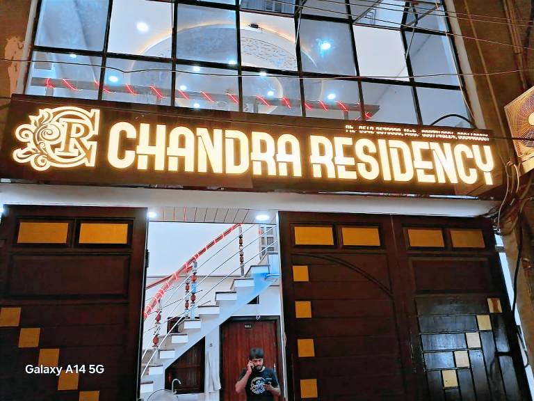 Chandra Residency - Kashi in Varanasi