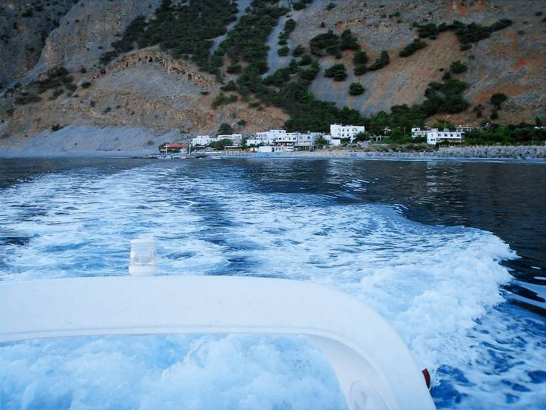 Κατάλυμα Αγία Ρουμέλη
