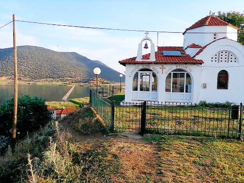 House Agios Achillios