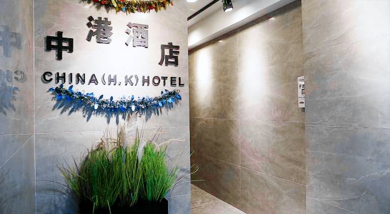 Bed & Breakfast Hongkong