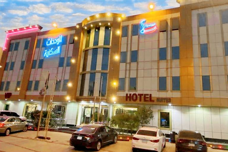 Al Muteb Suites Al Munsiyah