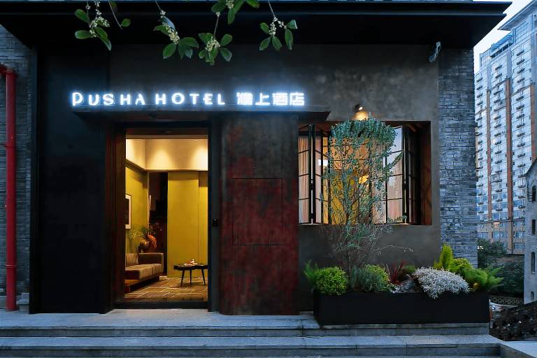 Chongqing Retro Attic Hotel — photo 2