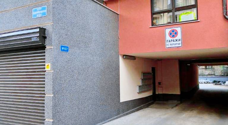 Beautiful apartment | Pets allowed — photo 3
